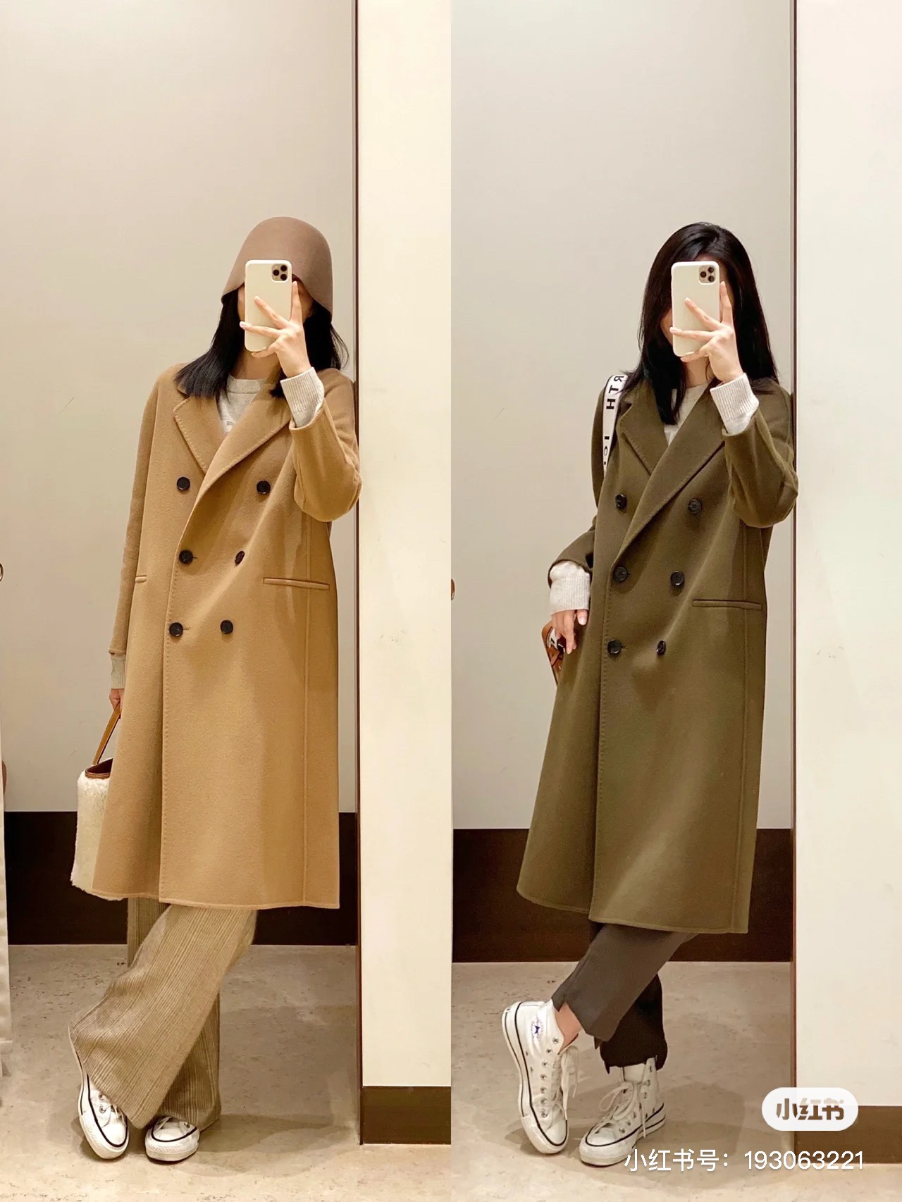 原面料小禾IC六筒羊毛羊绒大衣