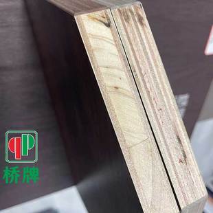 生态板切割定制18mm木板免漆板enf级杉木板材九厘实木多层板整张