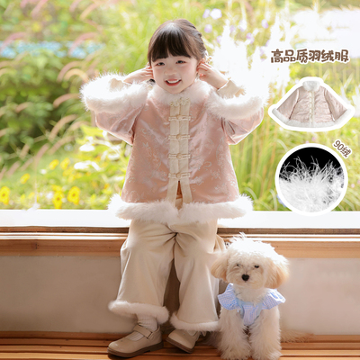 新中式羽绒服加绒加厚汉服