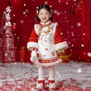 女童拜年服蛇年过年加厚红色喜庆古装唐装红色儿童旗袍女宝宝汉服