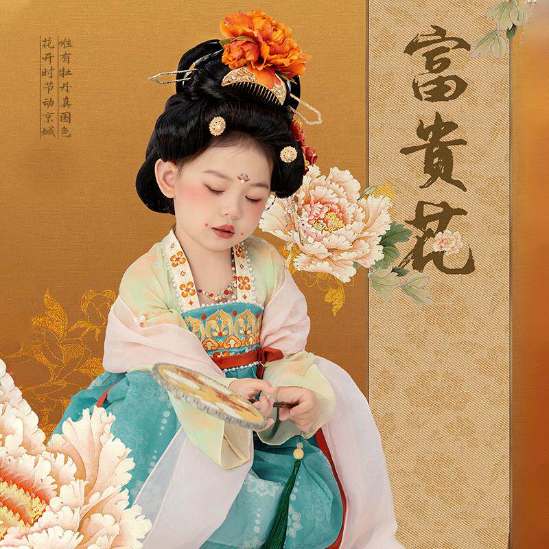 女童汉服唐制齐胸襦裙儿童古风连衣裙原创国色芳华中秋国庆新中式