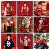 2024新款 断码 拜年服 男童上衣中国风套装 红色过年汉服 清仓 冬季