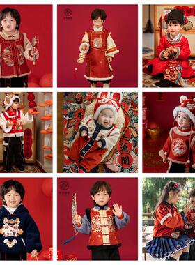 断码清仓 冬季男童上衣中国风套装红色过年汉服 2024新款 拜年服