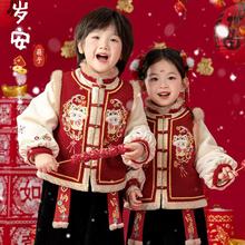 男童拜年服2026马年新品姐弟套装古装红色喜庆过年儿童女童汉服