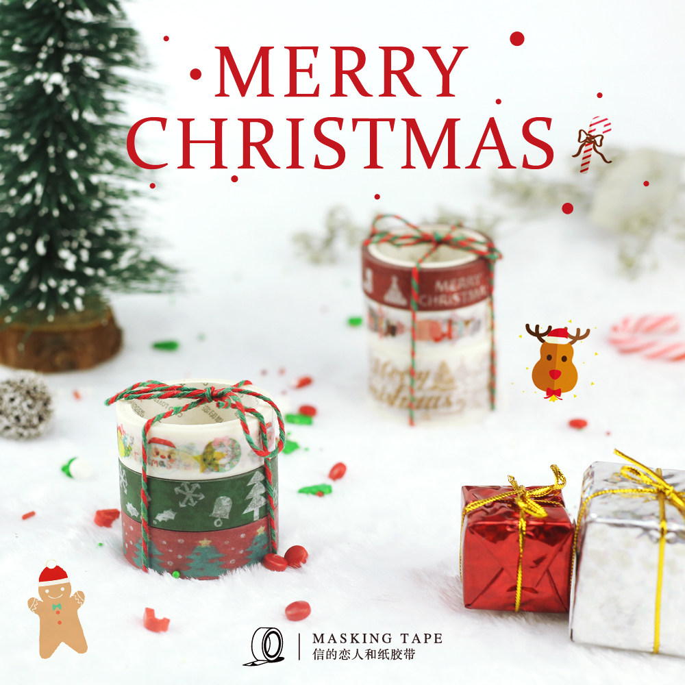 圣诞生活系列和纸胶带日记手账周边装饰Christmas胶带多款选在类目 电子词典/电纸书/文化用品, 胶粘用品, 胶带/胶纸/胶条中 - 来自Buy2taobao.com提供专业的淘宝代购服务