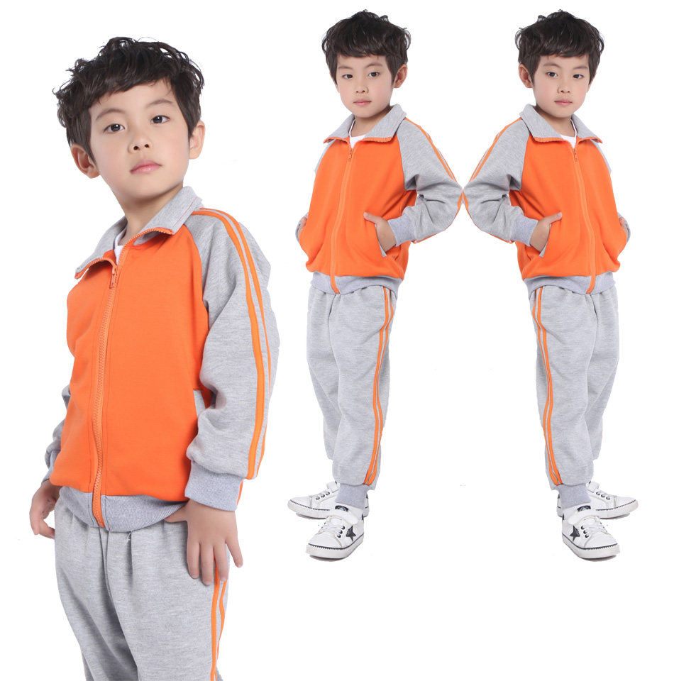 幼儿园园服春秋装纯棉桔灰拼色小学生校服班服橘色儿童运动服套装