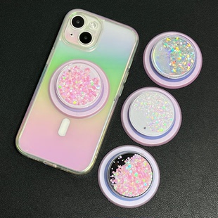 硬面闪粉流沙圆啪嗒magsafe磁吸支架气囊折叠伸缩指环扣桌面支撑