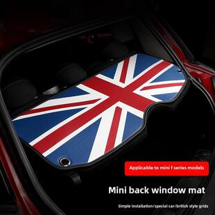 适用宝马minicooper后备箱遮物帘防护垫后皮革垫F55F56R60F65F66