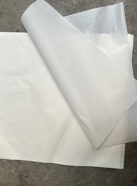 35克薄款特价促销折纸儿童DIY学校手工课白色牛皮正方形45cm国产