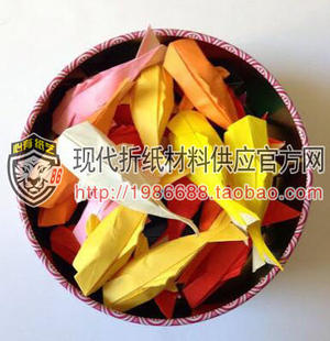 手工diy用纸8色40克复杂折纸专业有误差42cm非正方形油纸自行修剪