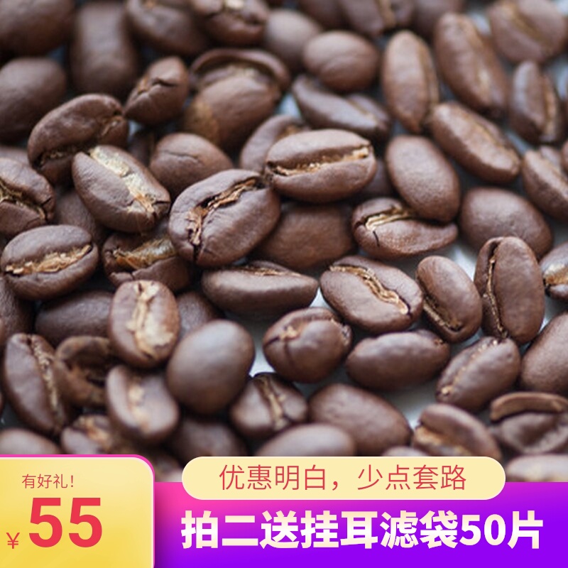耶佳雪菲G2水洗 本地现场看专业烘焙机下单现烤咖啡豆Coffee bean|ruв категории кофе/хлопья/напиток, растворимый кофе/кофе/порошок, кофе/порошок, кофе - от Buy2taobao.com для оказания профессиональной услуги покупки агента Taobao