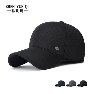冬季户外桁绣帽子男加绒加厚百搭鸭舌帽男士父亲中老年护耳棒球帽