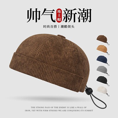 春秋灯芯绒瓜皮帽复古街头地主帽