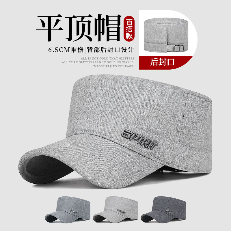纯棉刺绣平顶帽后封口可调节遮阳