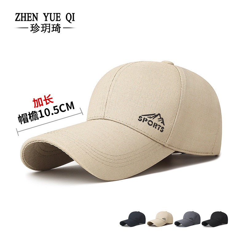 珍玥琦春夏季加长檐SPORTS遮阳棒球帽男女士户外钓鱼休闲防晒帽子