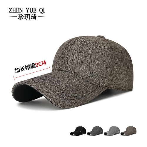 春夏款男士山峰金属标长檐帽子简约大气立体挺括可调节遮阳棒球帽