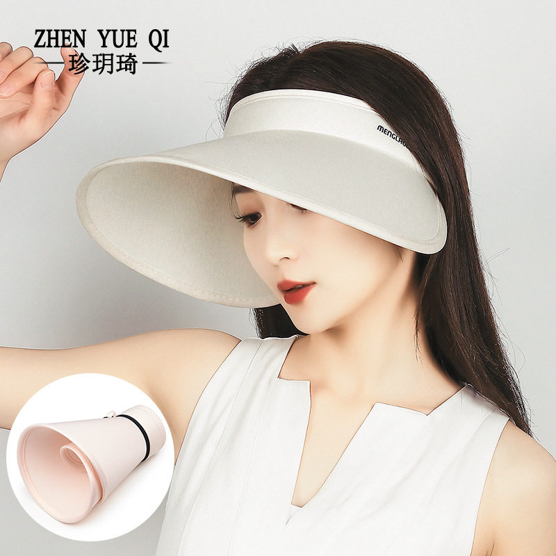 夏天环绕式大帽檐冰丝美肌帽骑车防晒出游沙滩帽女遮阳加宽空顶帽