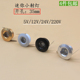 led1W低压直流暗装 12伏24V 小射灯开孔35mm衣柜酒柜拇指孔灯嵌入式