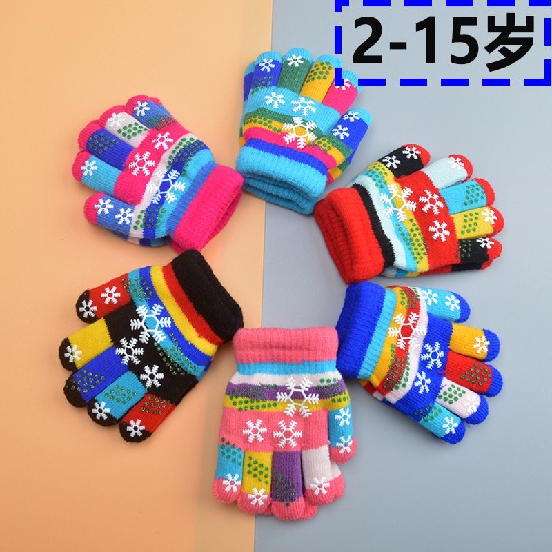 手套冬季儿童保暖彩色雪花宝宝幼儿男女童学生小孩五指双加厚手套