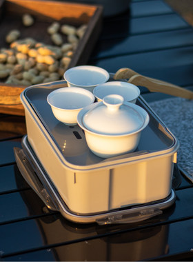 旅行茶具PP材质塑料方便易携
