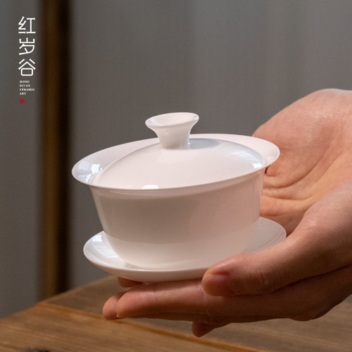 大撇口骨瓷超薄胎盖碗