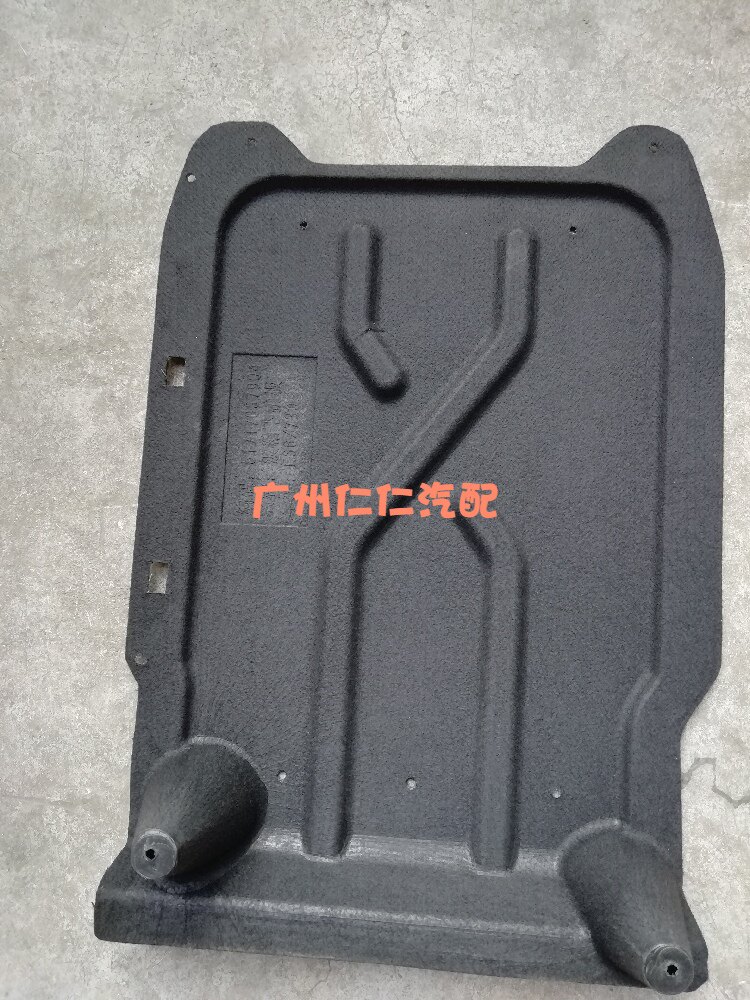 7系E66波箱745发动机下护板730 735 740 750 760Li变速箱挡泥板