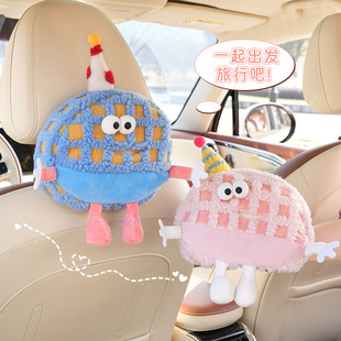 多巴胺小怪兽车载纸巾盒高级感车用椅背挂式 抽纸盒原创汽车纸巾盒