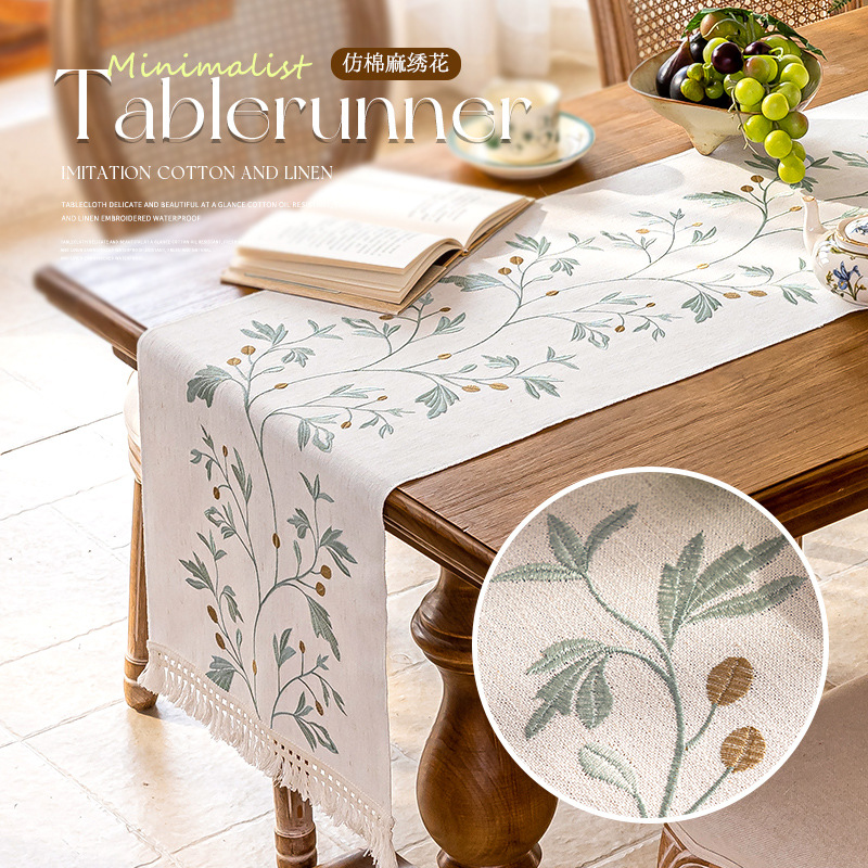 新款仿棉麻布艺桌旗家用长方形书桌餐桌布茶台轻奢绣花桌旗布装饰