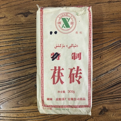 茶砖2012年湖南茶砖安化黑茶老茶