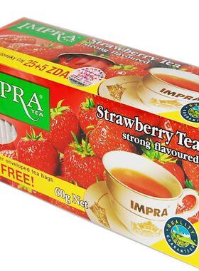 impra英伯伦草莓味红茶袋泡 调味茶30袋 盒 袋泡红茶 2盒起包邮