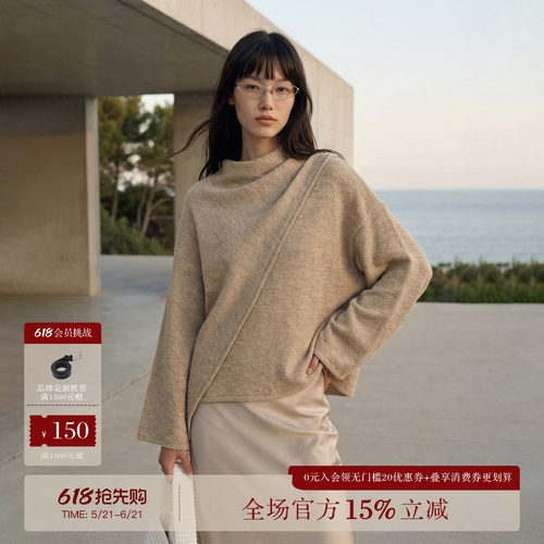 围巾式针织圆领上衣极简长袖绒衫