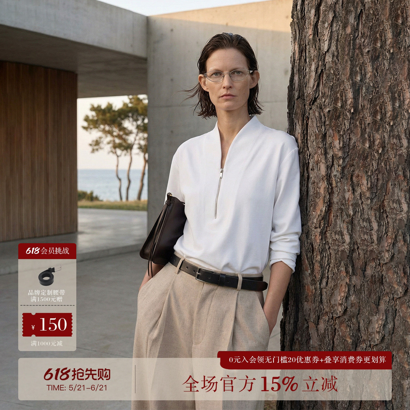 COMMON VALUE「 灵 Nav」新中式禅意领上衣半拉链卷袖极简百搭T恤