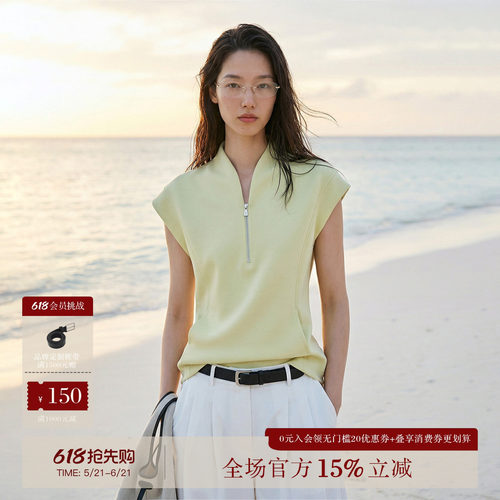 COMMON VALUE「 丝空竹 」 新中式禅意领t恤 半拉链无袖极简背心
