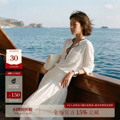 COMMON VALUE「墨镶笺」新中式禅意撞色半开襟上衣通勤白T恤女