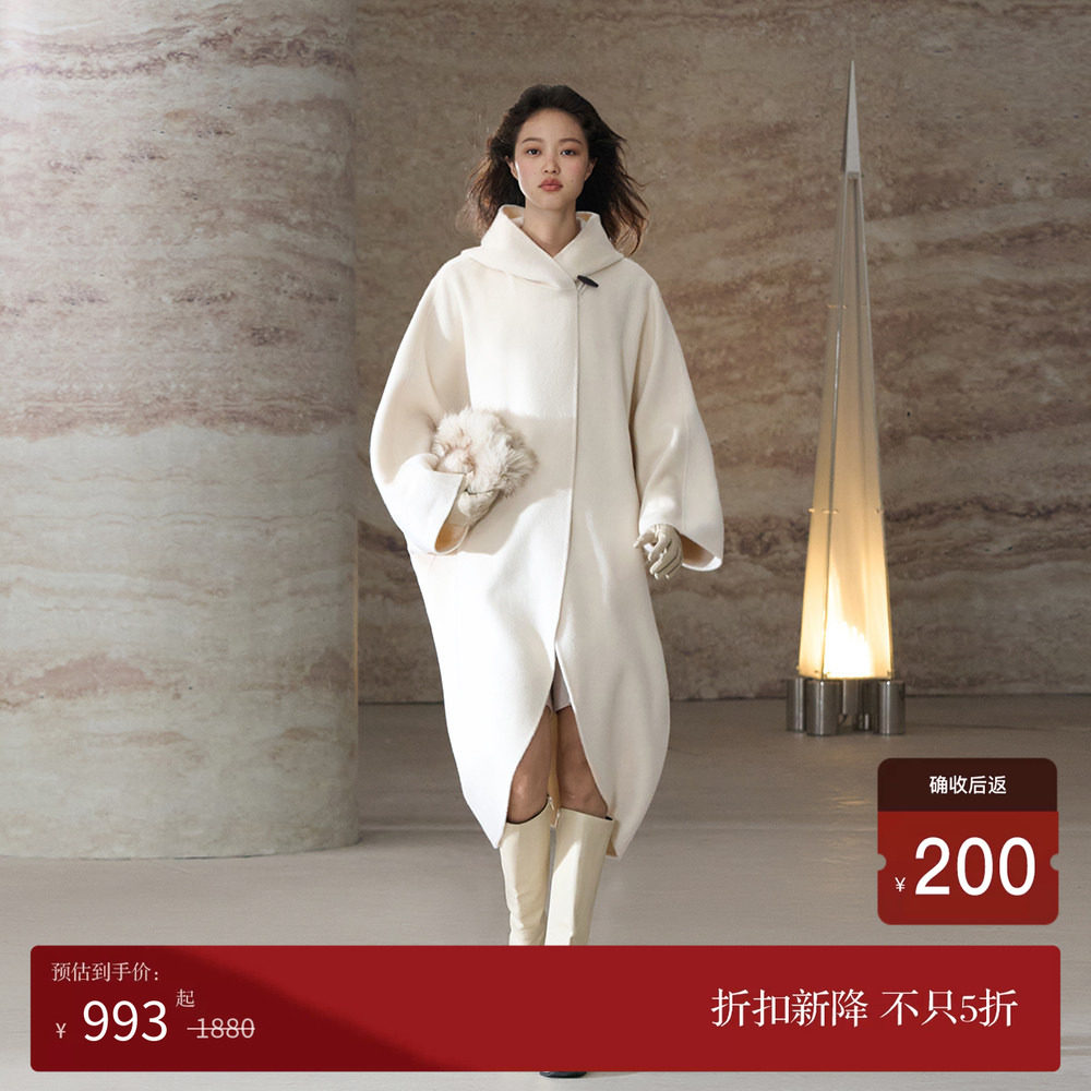COMMON VALUE「 灵 &Pi;&alpha;&nu;」茧型斗篷中长款连帽呢子大衣廓形外套