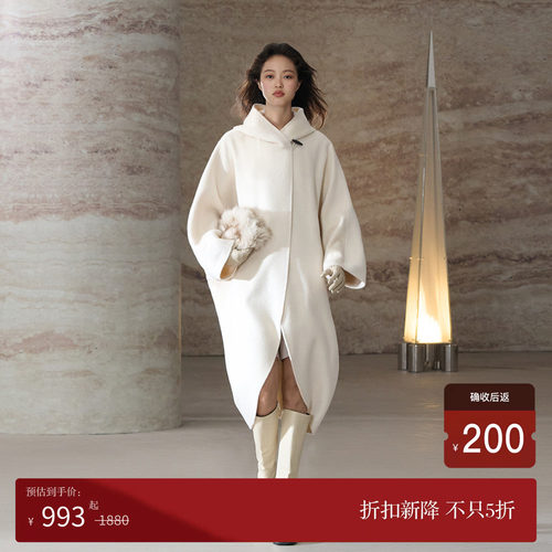 Compo灵Pialphanu茧型斗篷中长款