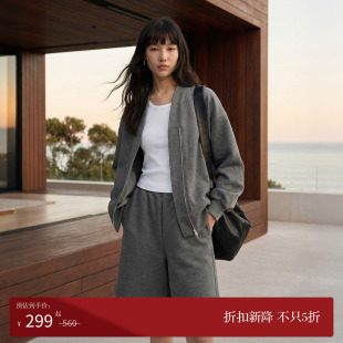 VALUE「 空气棉宽松卫衣新中式 禀 」治愈感 立领外套 Gift COMMON