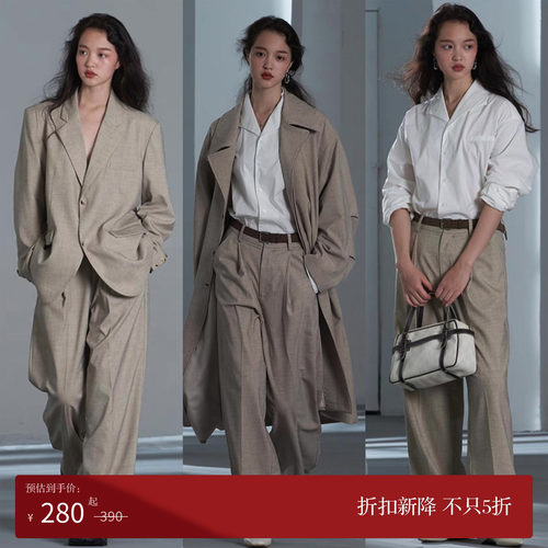 COMMONVALUE燕麦色亚麻西裤