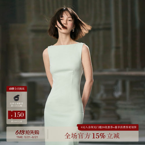 COMMONVALUE进口一字领连衣裙
