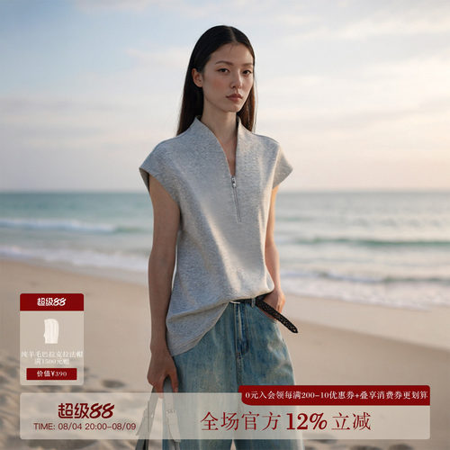 新中式禅意领体t恤无袖极简背心