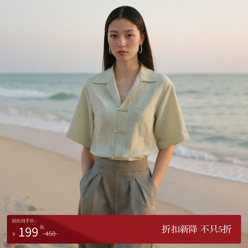 COMMON VALUE「 禅 Pāra 」古巴领盘扣短袖衬衣尖领休闲衬衫上衣