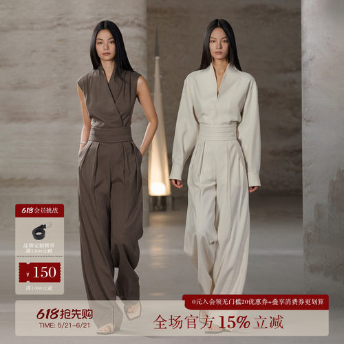 COMMONVALUE法式腰封阔腿裤