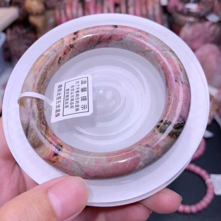 紫咖瓷蓝57圈口