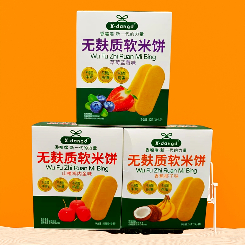 X-dangd无麸质软米饼50g