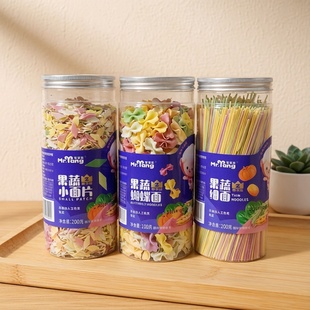 宅羊羊宝宝营养蝴蝶面果蔬面儿童细面条小面片粒粒面无食盐添加