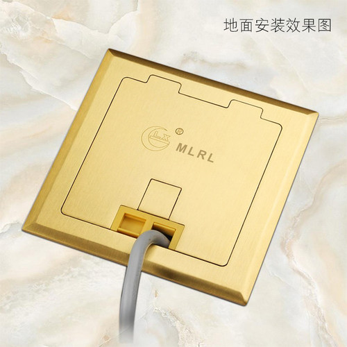 MLRL地插座全铜防水120隐藏式开启式五孔网络地板插地面插座