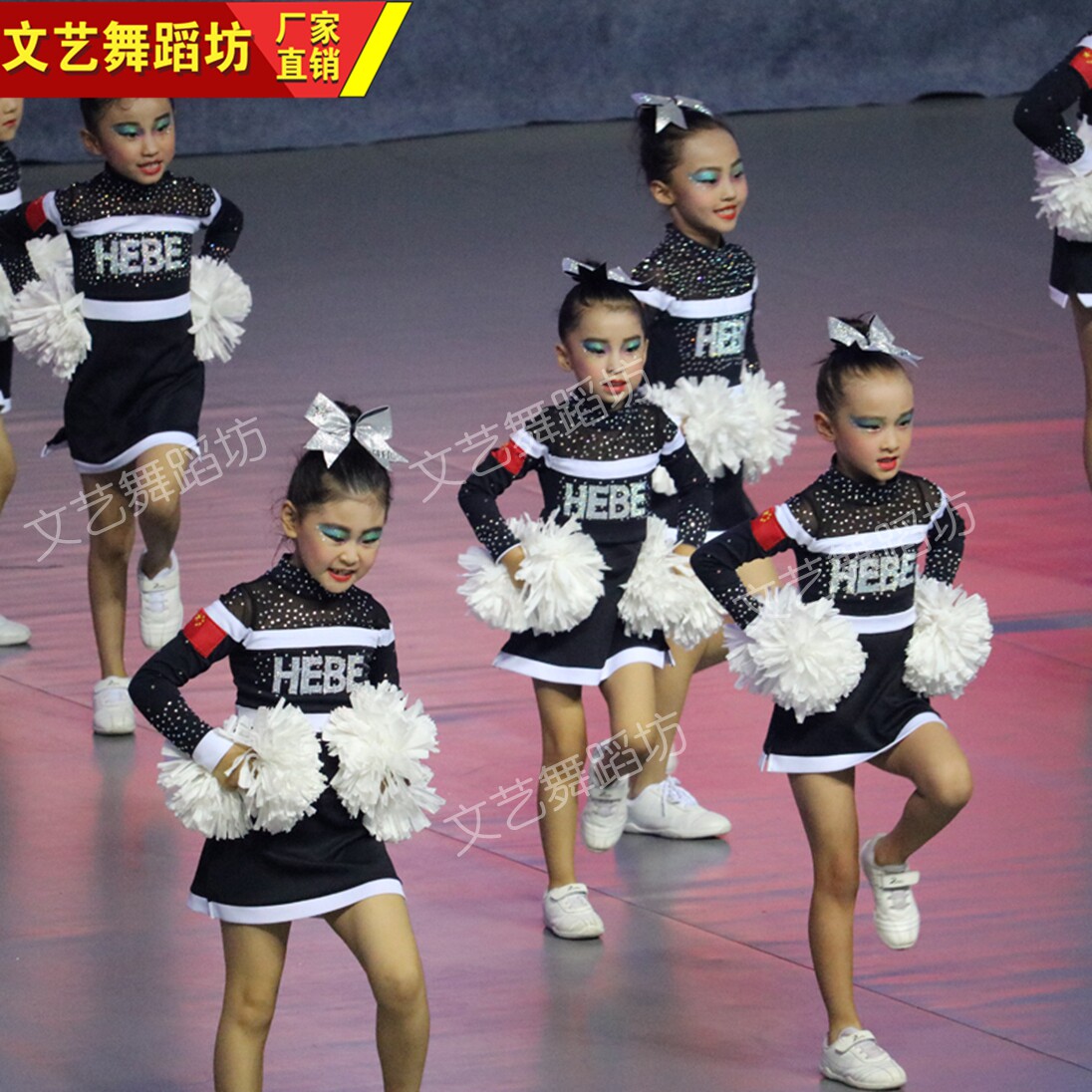 定制儿童啦啦操比赛服表演服男女啦啦操拉拉队演出服新款学生啦啦