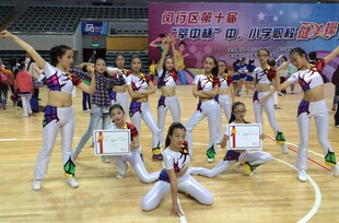 大众技巧健美操健大学生身操专业比赛服套装艺考健美操比赛服定制