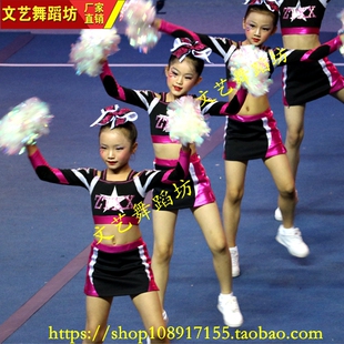 儿童啦啦操服健美操演出服技巧啦啦操比赛舞蹈服儿童啦啦队服定制