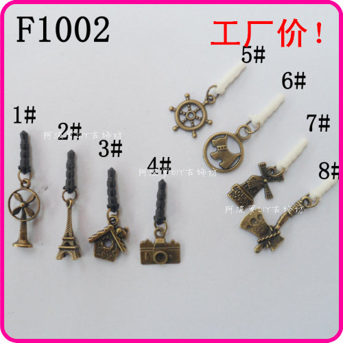 Connecteur pour téléphone portable - Ref 321718 Image 1